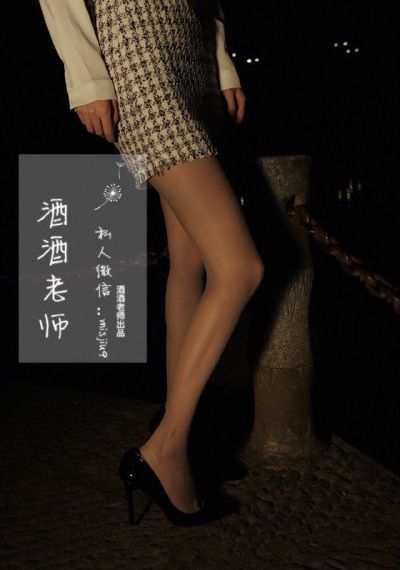 白夜追凶2完整版免费观看全集_高清高清完整版播放